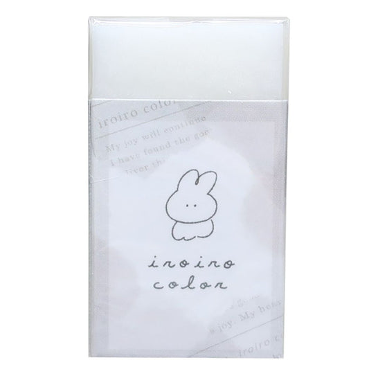 消しゴム iroiro color まとまるくんケシゴム うさぎ 新入学 カミオジャパン