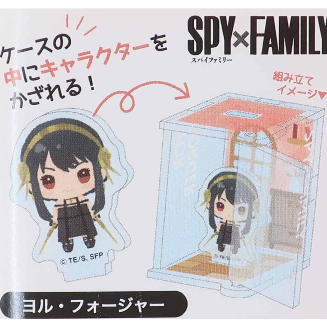 スパイファミリー SPY FAMILY ハコニワアクリルスタンド コレクション雑貨 ちまっこ ヨルフォージャー 少年ジャンプ アニメキャラクター