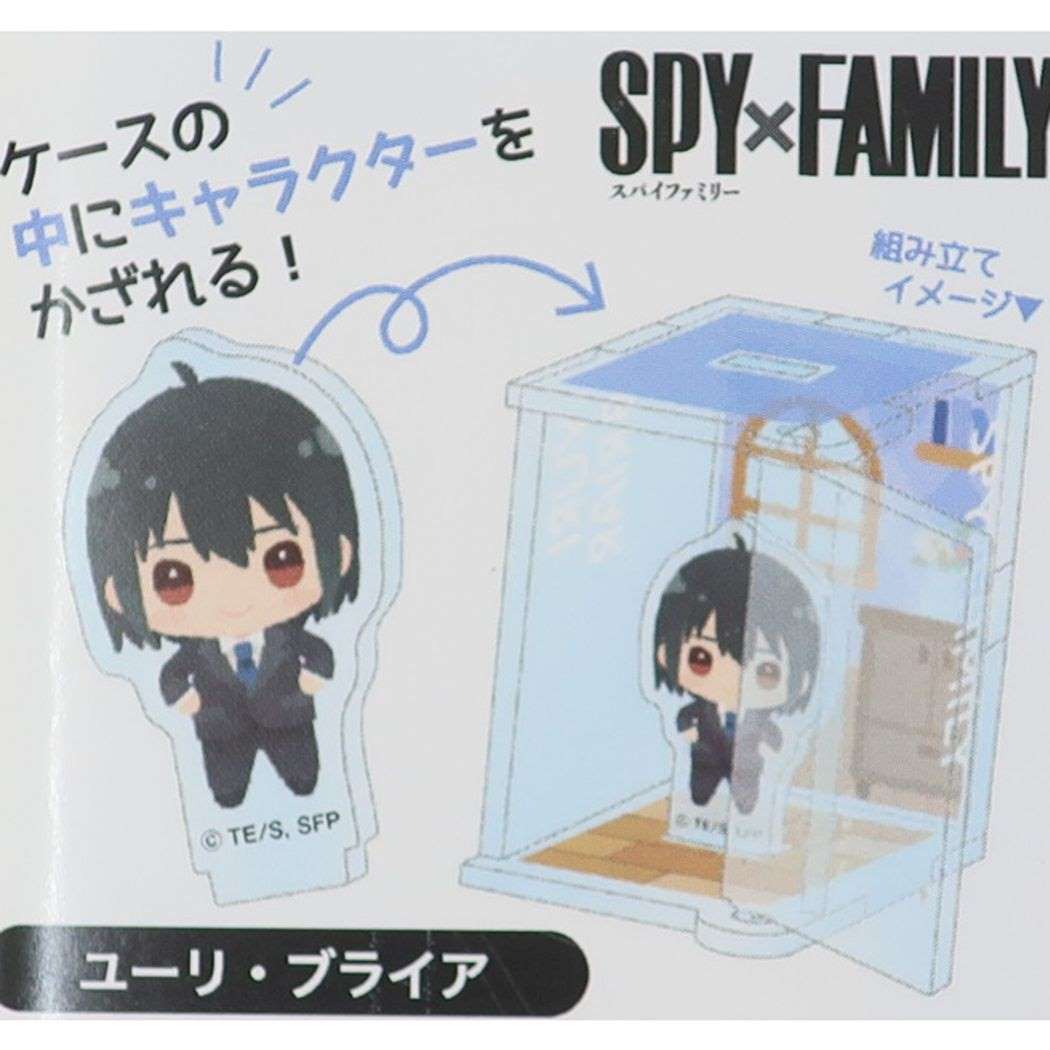 スパイファミリー SPY FAMILY グッズ コレクション雑貨 少年ジャンプ アニメキャラクター ハコニワアクリルスタンド