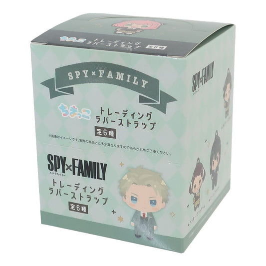 スパイファミリー SPY FAMILY アニメキャラクター キーホルダー トレーディングラバーストラップ 全6種 6個入セット ちまっこ 少年ジャンプ