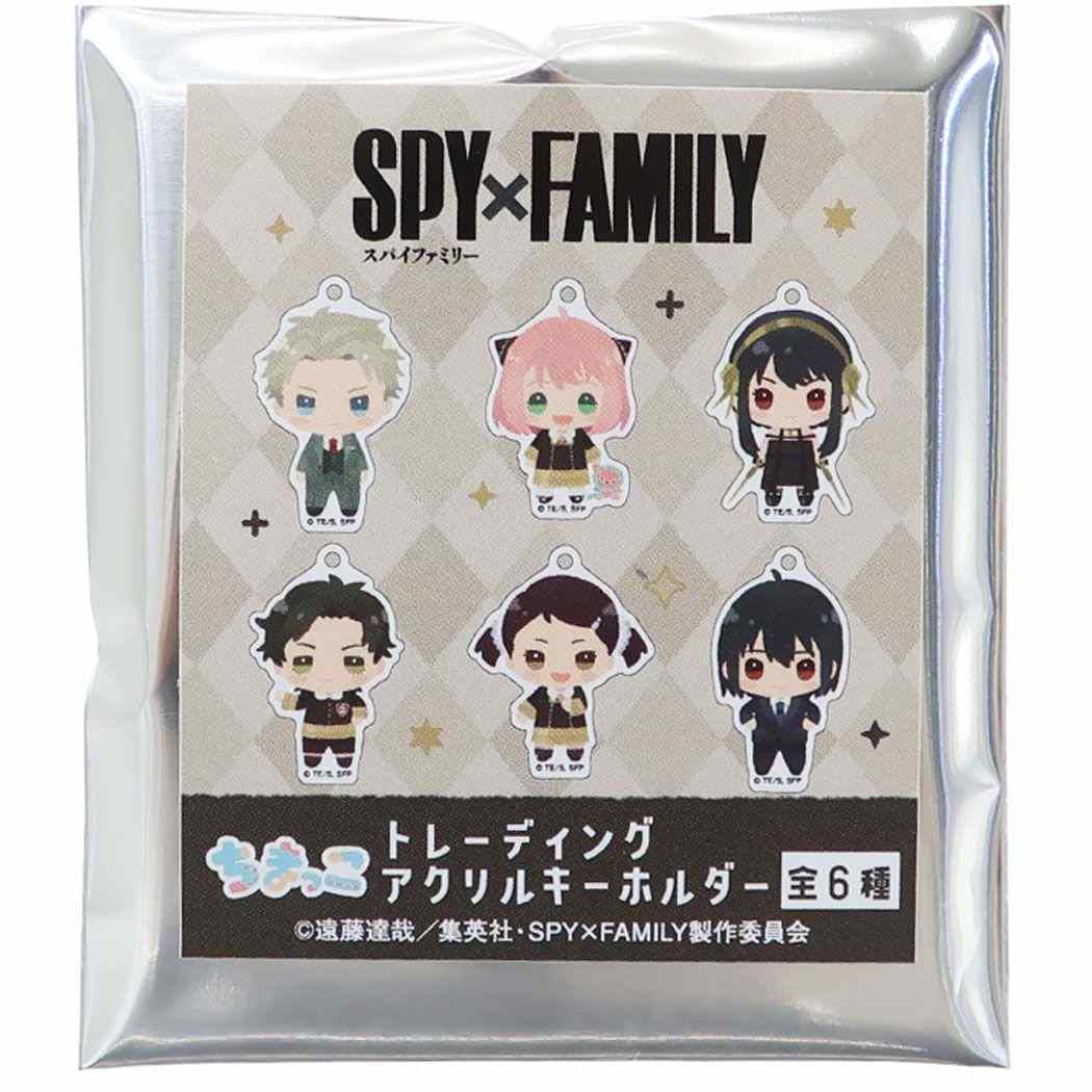 スパイファミリー SPY FAMILY アニメキャラクター キーリング トレーディングアクリルキーホルダー全6種 ちまっこ 少年ジャンプ