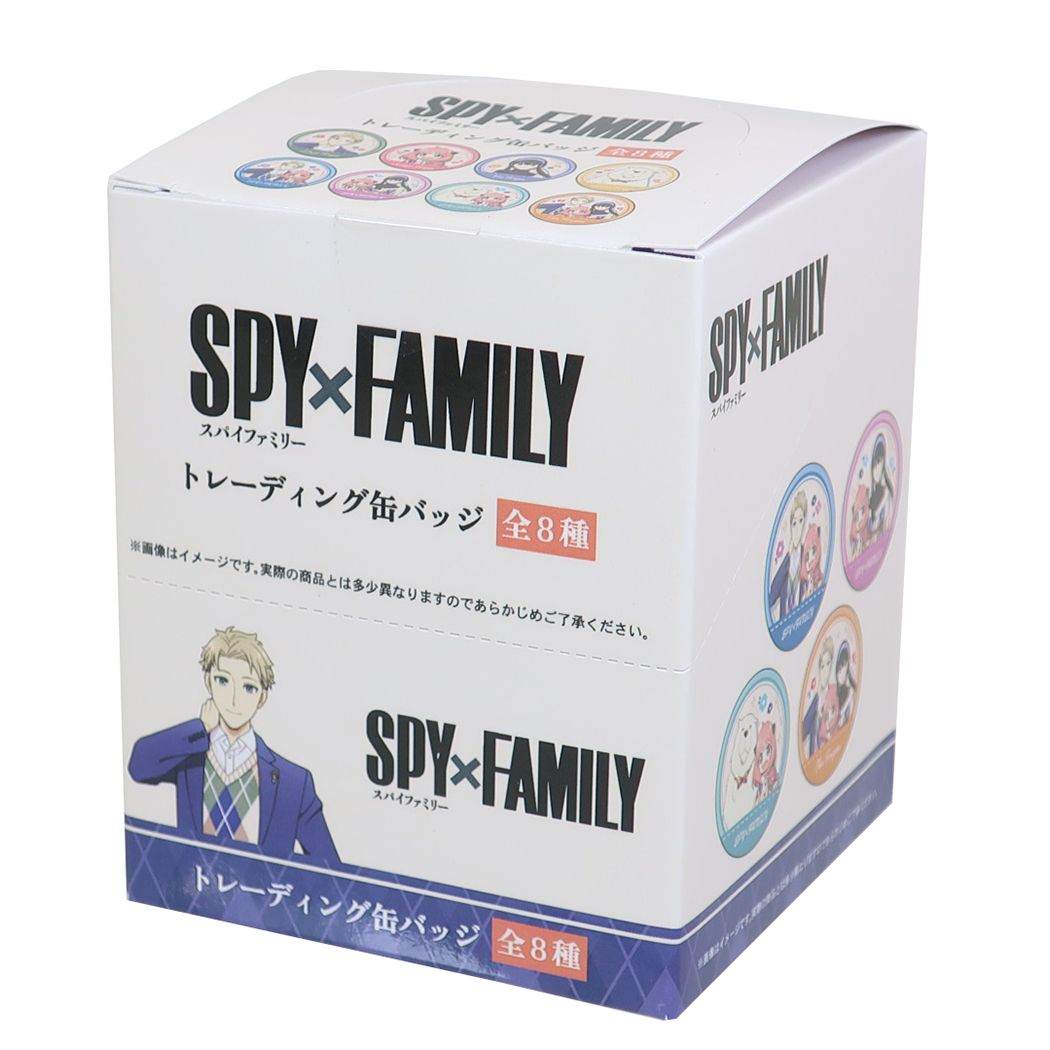 スパイファミリー SPY FAMILY グッズ 缶バッジ アニメキャラクター トレーディング缶バッジ カンバッジ 全8種 8個入セット アーガイル