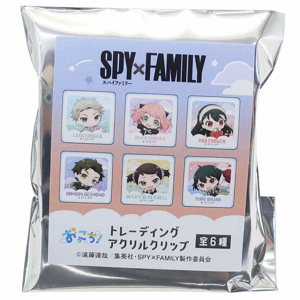 スパイファミリー SPY FAMILY クリップ トレーディングアクリルクリップ 全6種 6個入セット おっこち2 少年ジャンプ カミオジャパン