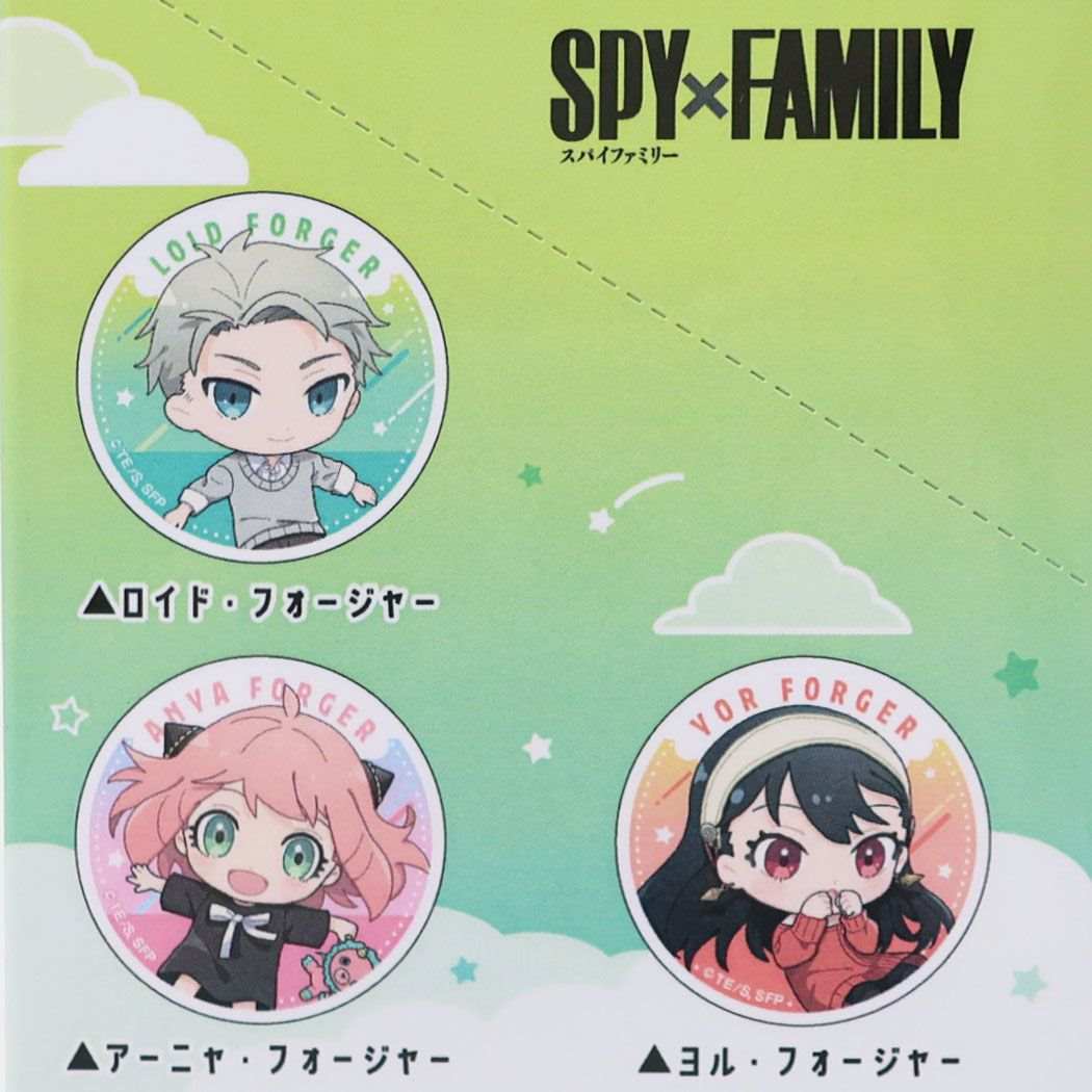 スパイファミリー SPY FAMILY グッズ 缶バッジ アニメキャラクター トレーディング缶バッジ 全6種 6個入セット おっこち2