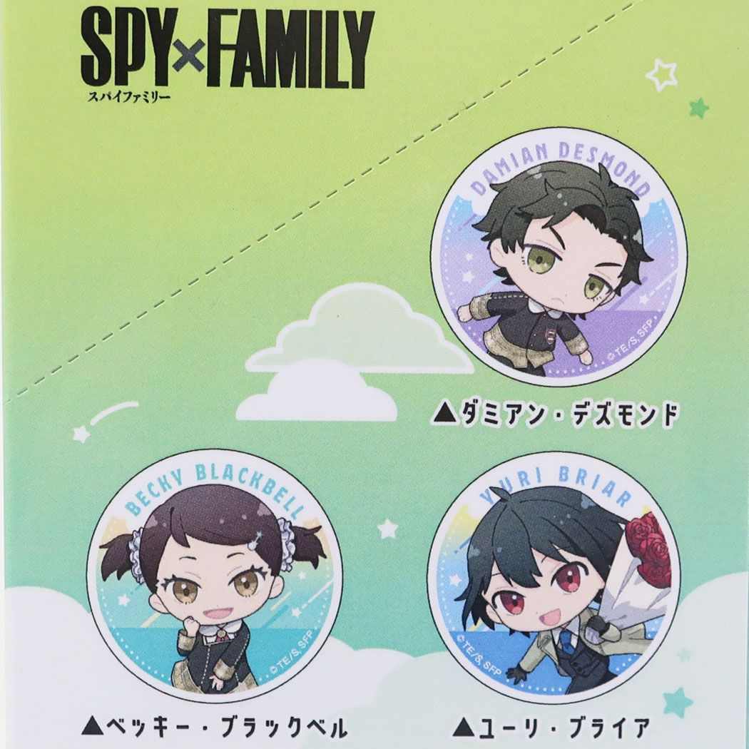 スパイファミリー SPY FAMILY グッズ 缶バッジ アニメキャラクター トレーディング缶バッジ 全6種 6個入セット おっこち2