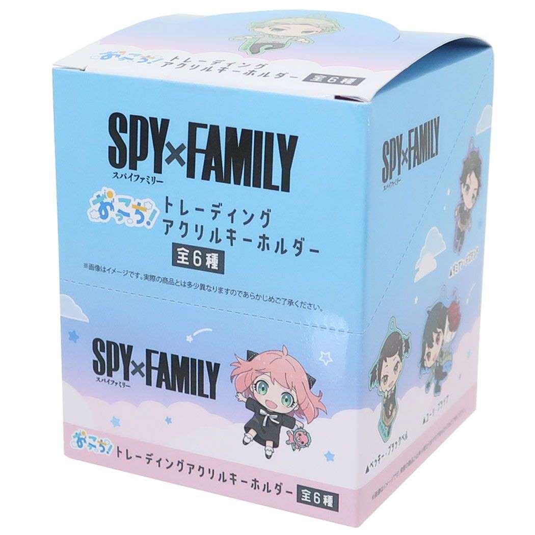 スパイファミリー SPY FAMILY グッズ キーリング アニメキャラクター トレーディングアクリルキーホルダー 全6種 6個入セット おっこち2