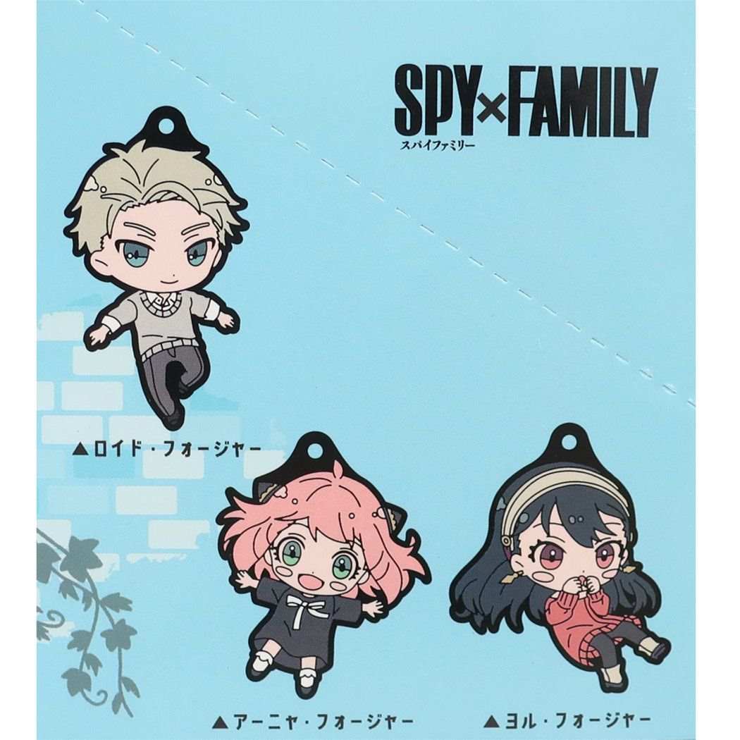 スパイファミリー SPY FAMILY グッズ キーホルダー 少年ジャンプ アニメキャラクター