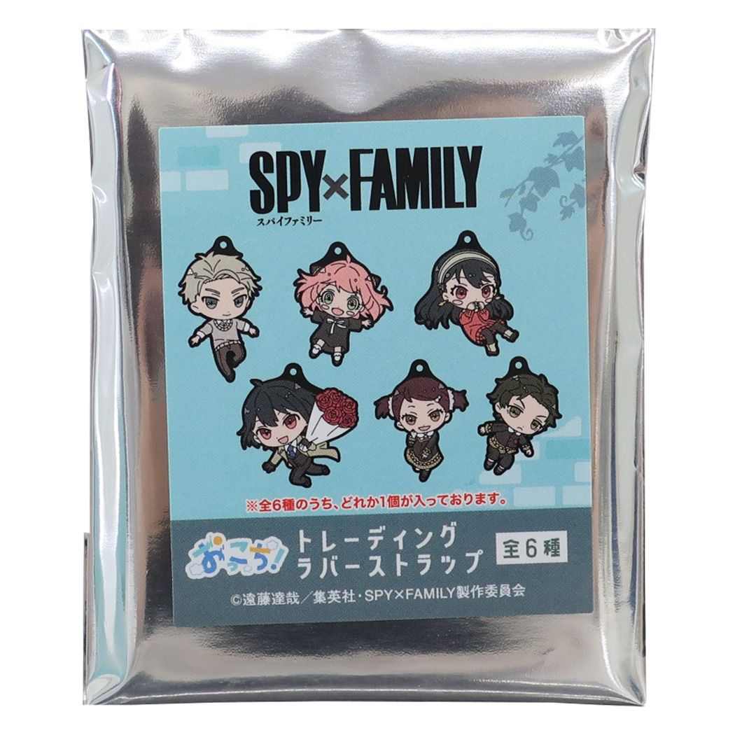 スパイファミリー SPY FAMILY グッズ キーホルダー 少年ジャンプ アニメキャラクター