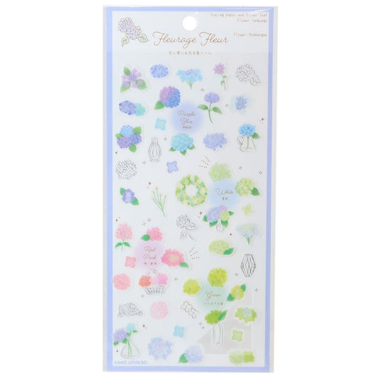シールシート フルラージュフルールシール あじさいの花言葉 カミオジャパン