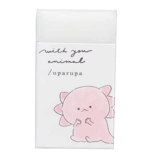 まとまるくん消しゴム ケシゴム WITH YOU ANIMAL 消しゴム カミオジャパン ウーパールーパー