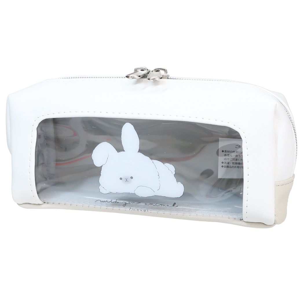 窓開きBOXペンポーチ WITH YOU ANIMAL ペンケース カミオジャパン うさぎ