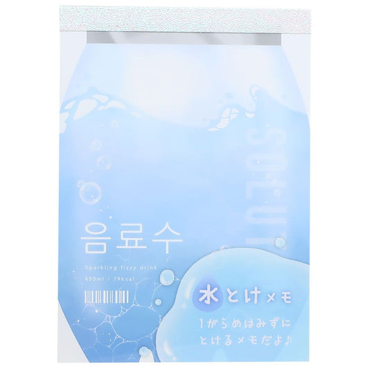 メモ帳 ウムニョス 水とけメモ 新学期準備文具