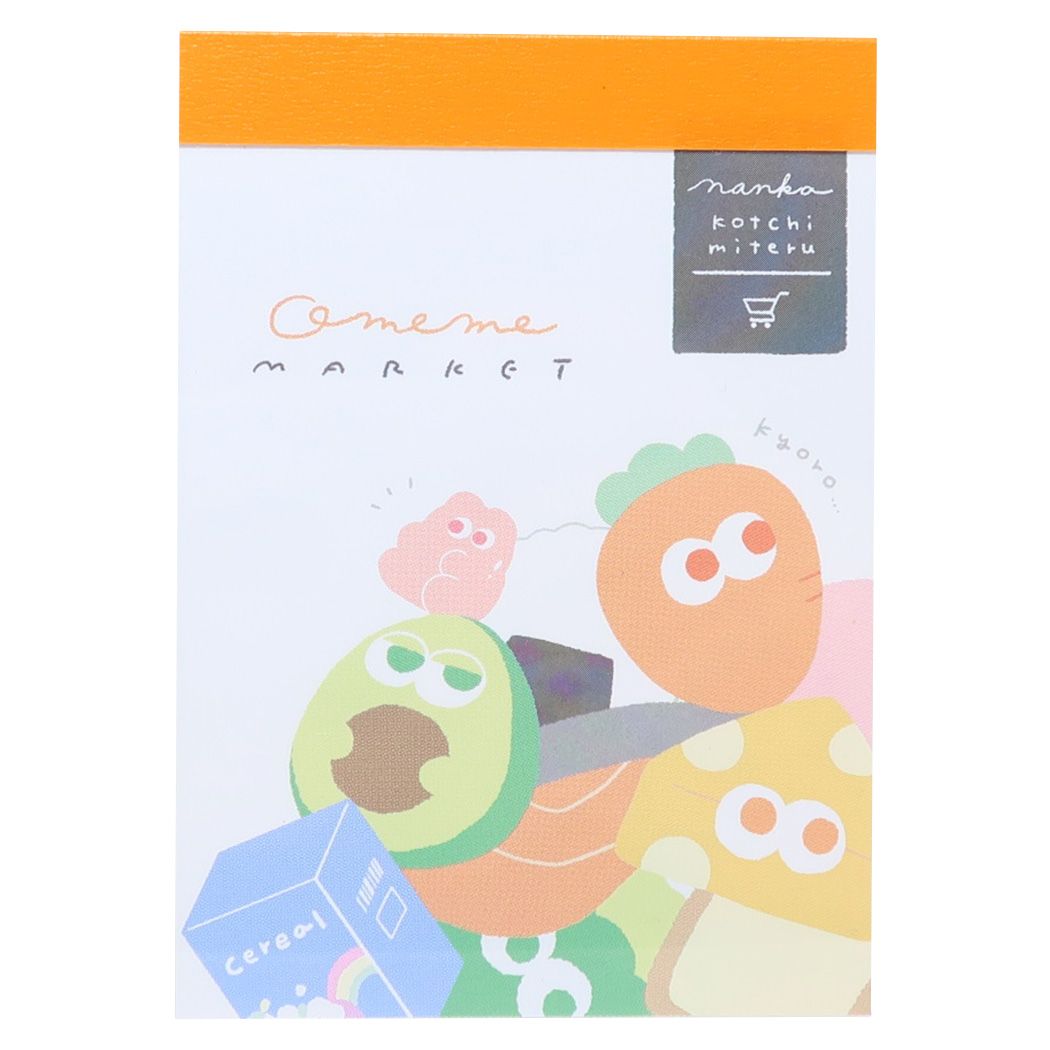 メモ帳 ナンカコッチミテル ミニメモ ミニミニメモ OMEME MARKET カミオジャパン