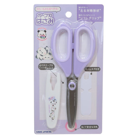 はさみ カーブ刃シザー もちもちぱんだ キャッチャー