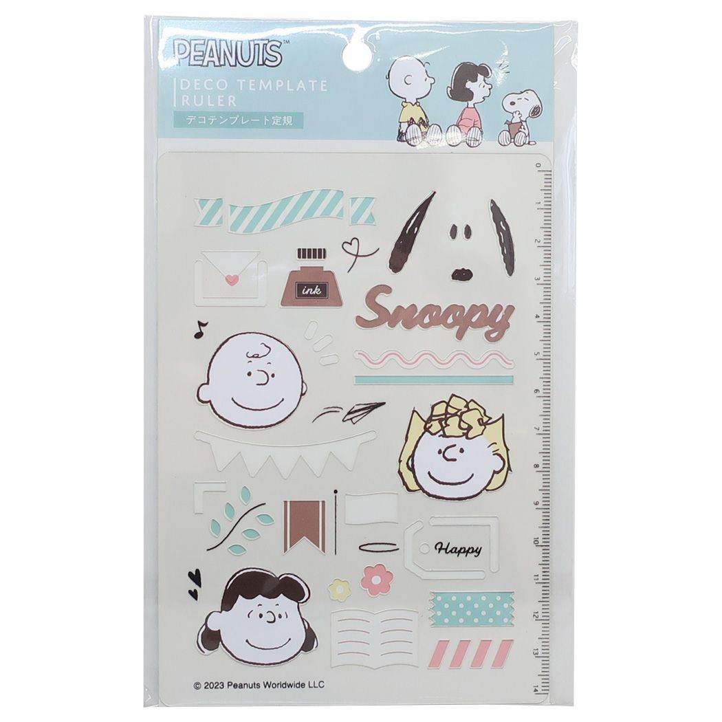 スヌーピー グッズ ものさし ピーナッツ キャラクター デコテンプレート定規