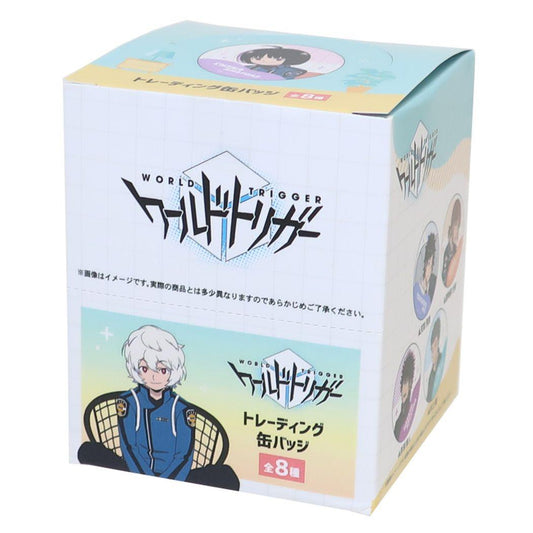 缶バッジ ワールドトリガー トレーディング缶バッジ 全8種 8個入セット コレクション雑貨 まとめ買い