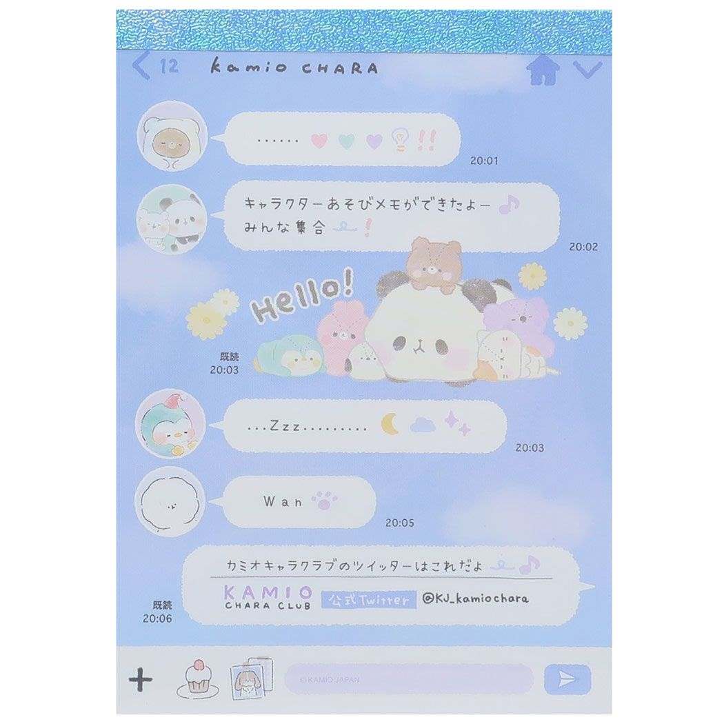 メモ帳 A6パロディメモ キャラミックス カミオジャパン