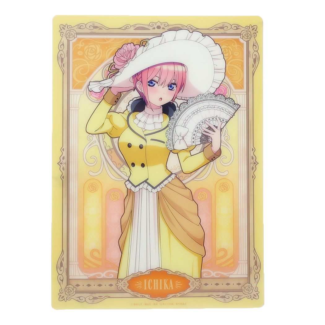 五等分の花嫁 グッズ 下敷き アニメキャラクター B5 プラスチックシート 一花