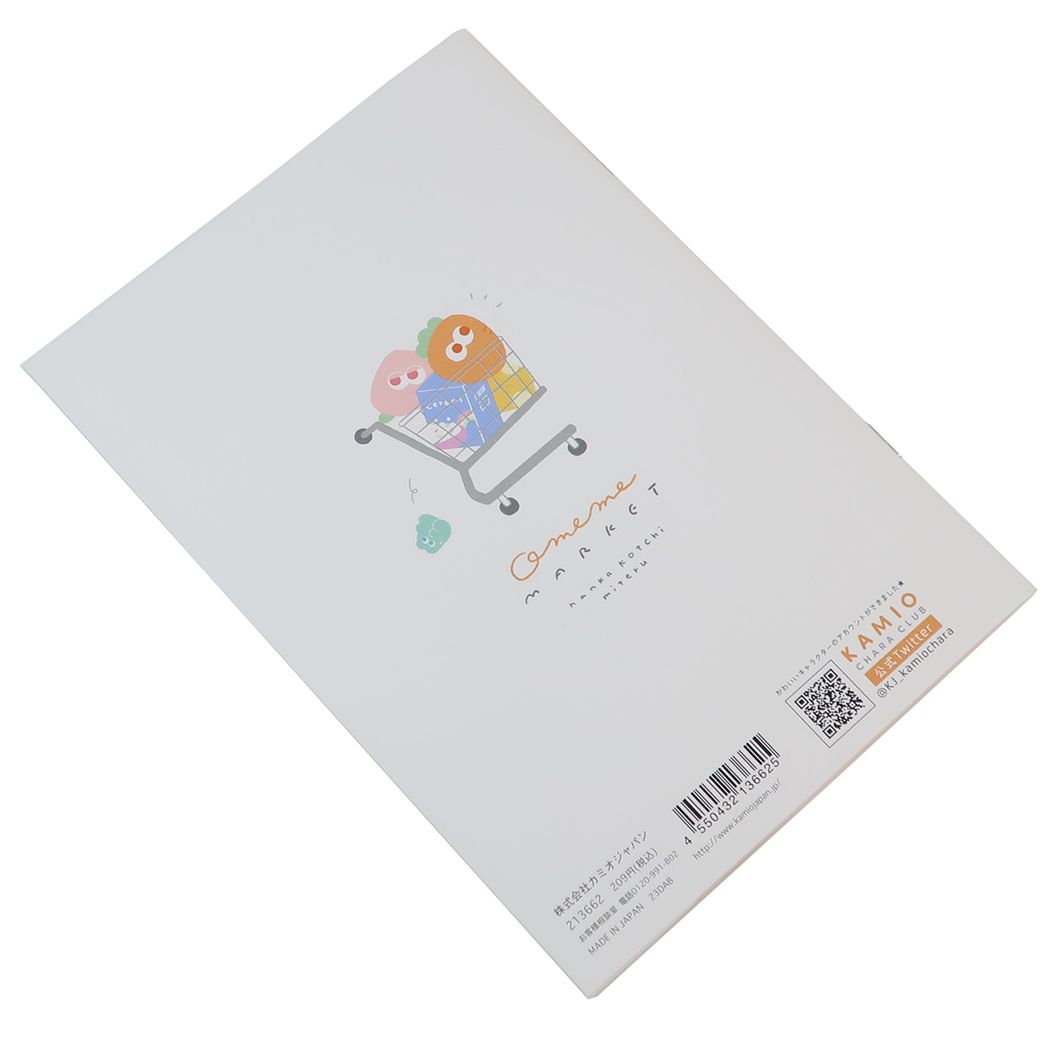 交換ノート うらない付きA5交換ノート OMEME MARKET カミオジャパン