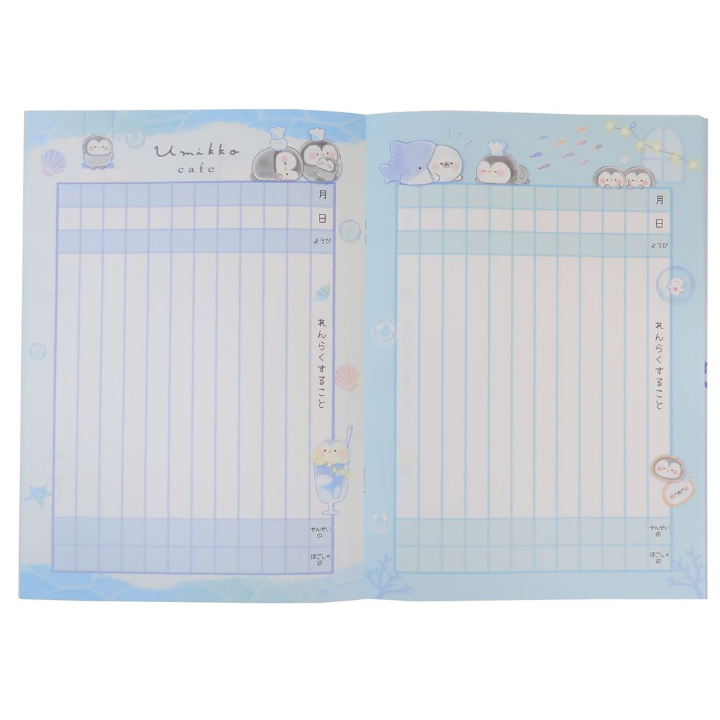 連絡帳 B5連絡ノート たて書き UMIKKO CAF? カミオジャパン