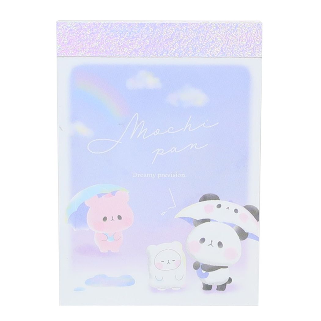 もちもちぱんだ かわいい メモ帳 ミニミニメモ 雨の日