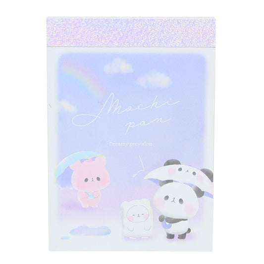 もちもちぱんだ かわいい メモ帳 ミニミニメモ 雨の日