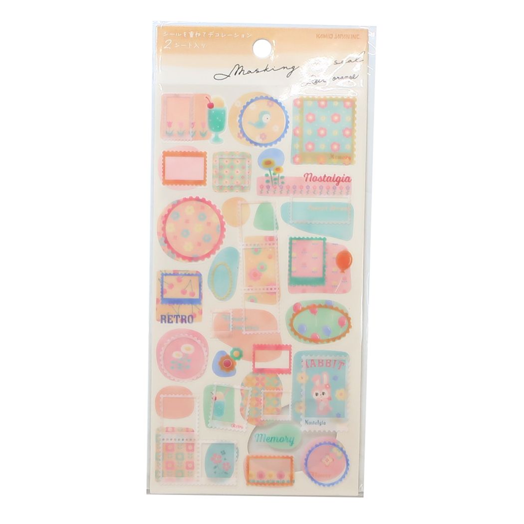 シールシート MASKING ONシール RETRO ORANGE カミオジャパン