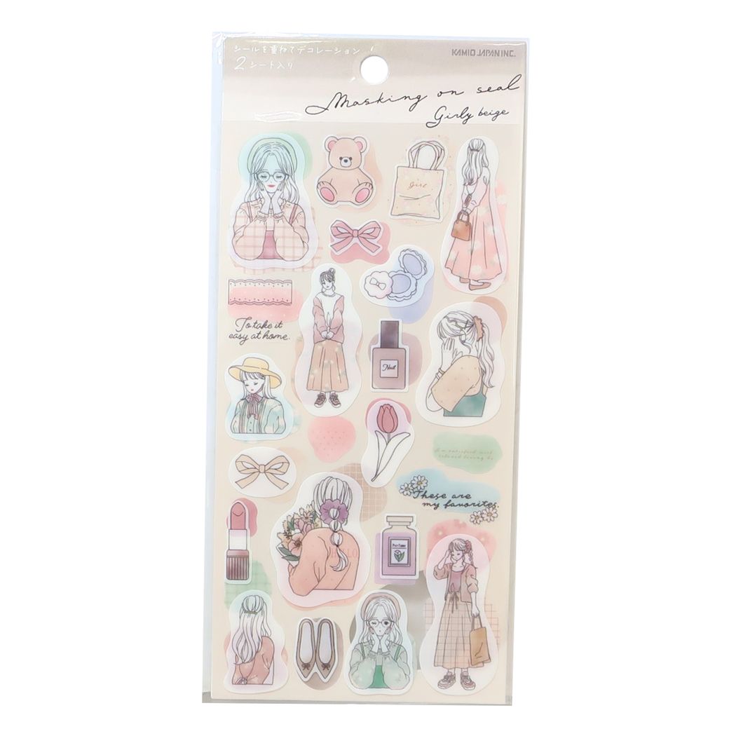 シールシート MASKING ONシール GIRLY BEIGE カミオジャパン
