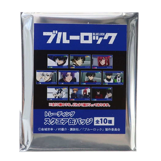 缶バッジ ブルーロック トレーディングスクエア缶バッジ 全10種 少年マガジン コレクション雑貨