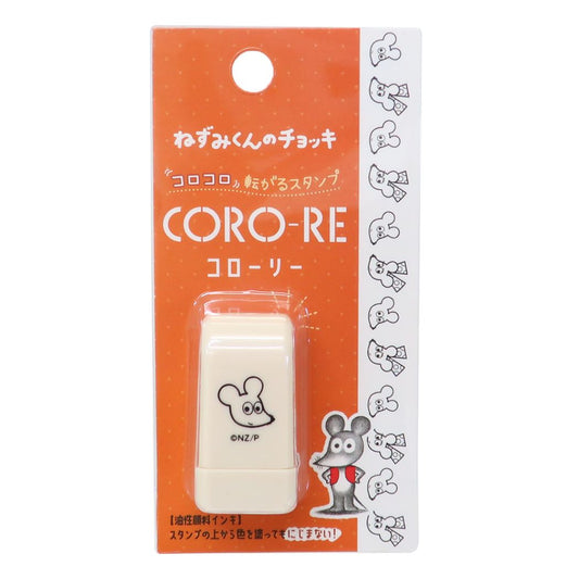 ねずみくんのチョッキ 絵本キャラクター はんこ CORO-RE コローリー 転がるスタンプ ねずみくん