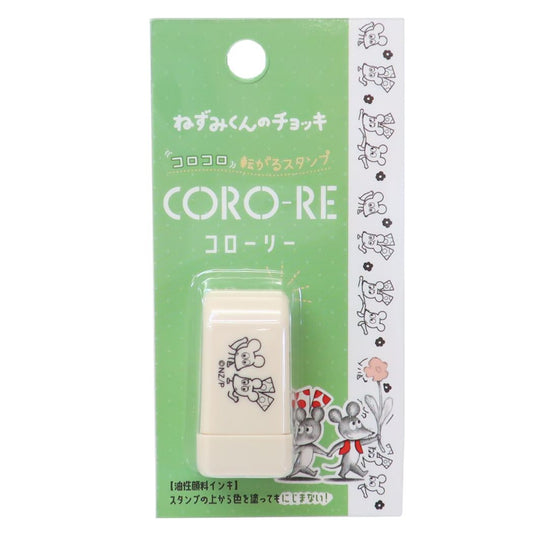 ねずみくんのチョッキ グッズ はんこ 絵本キャラクター CORO-RE コローリー 転がるスタンプ