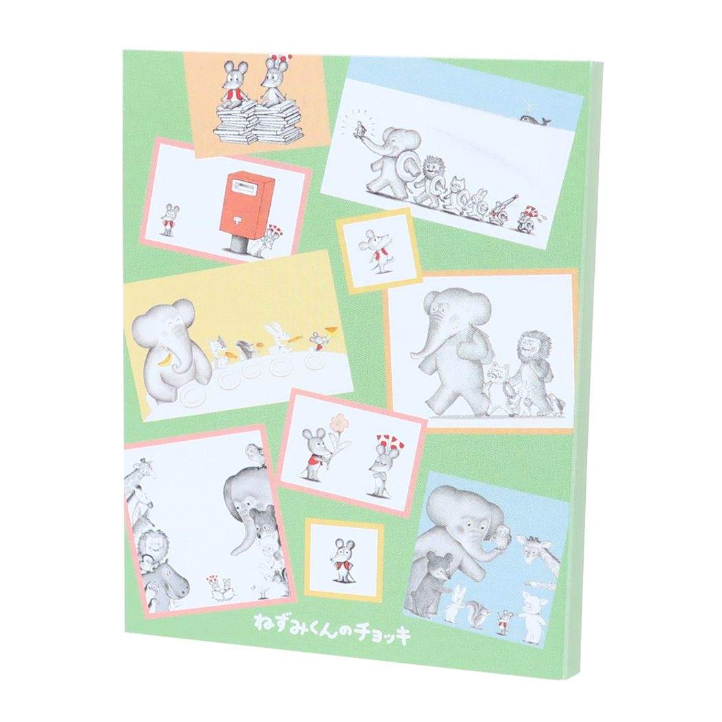 ねずみくんのチョッキ BOOKタイプ付箋 付せん ともだち 絵本キャラクター