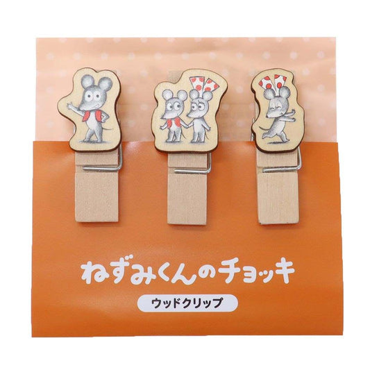 ねずみくんのチョッキ グッズ クリップ 絵本キャラクター ウッドクリップ 3個セット オレンジ