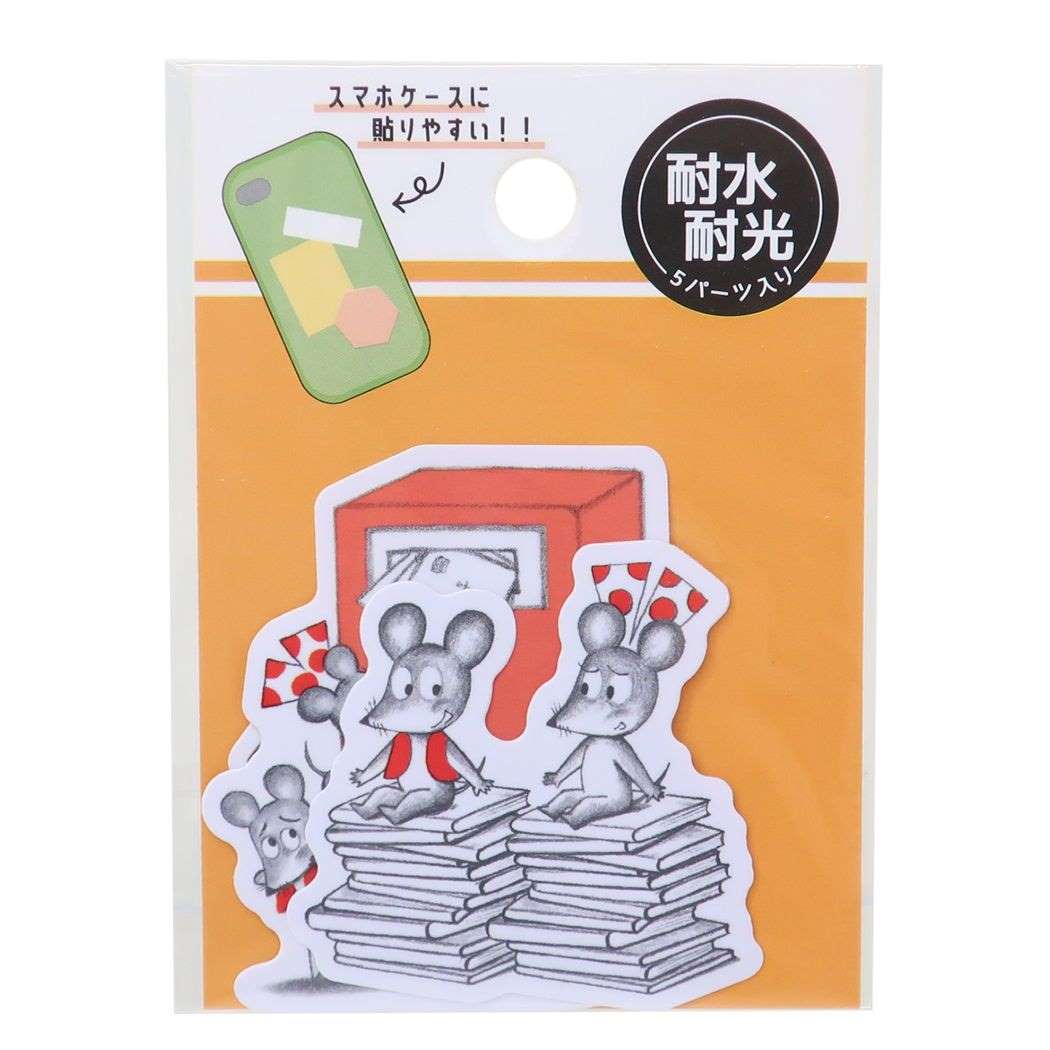 ねずみくんのチョッキ ミニデココラージュステッカー ステッカー 絵本キャラクター ねずみくんとねみちゃん