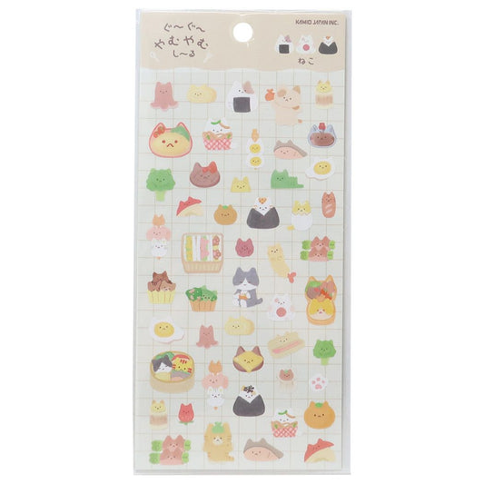 シールシート ぐーぐーやむやむしーる ねこ カミオジャパン