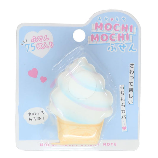 付箋 MOCHIMOCHI もちもちふせん ソフトクリーム カミオジャパン