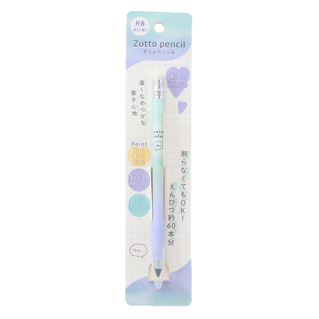 ずっとペンシル Zutto pencil IROIRO COLOR 鉛筆 カミオジャパン