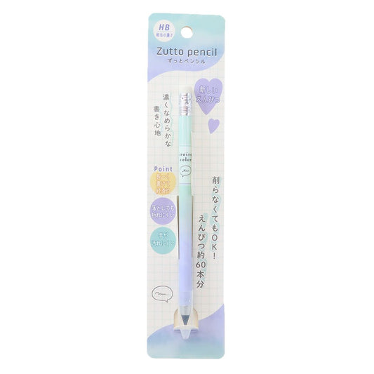 ずっとペンシル Zutto pencil IROIRO COLOR 鉛筆 カミオジャパン