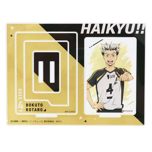 ハイキュー フレームアクリルスタンド アクリルスタンド 木兎光太郎 少年ジャンプ