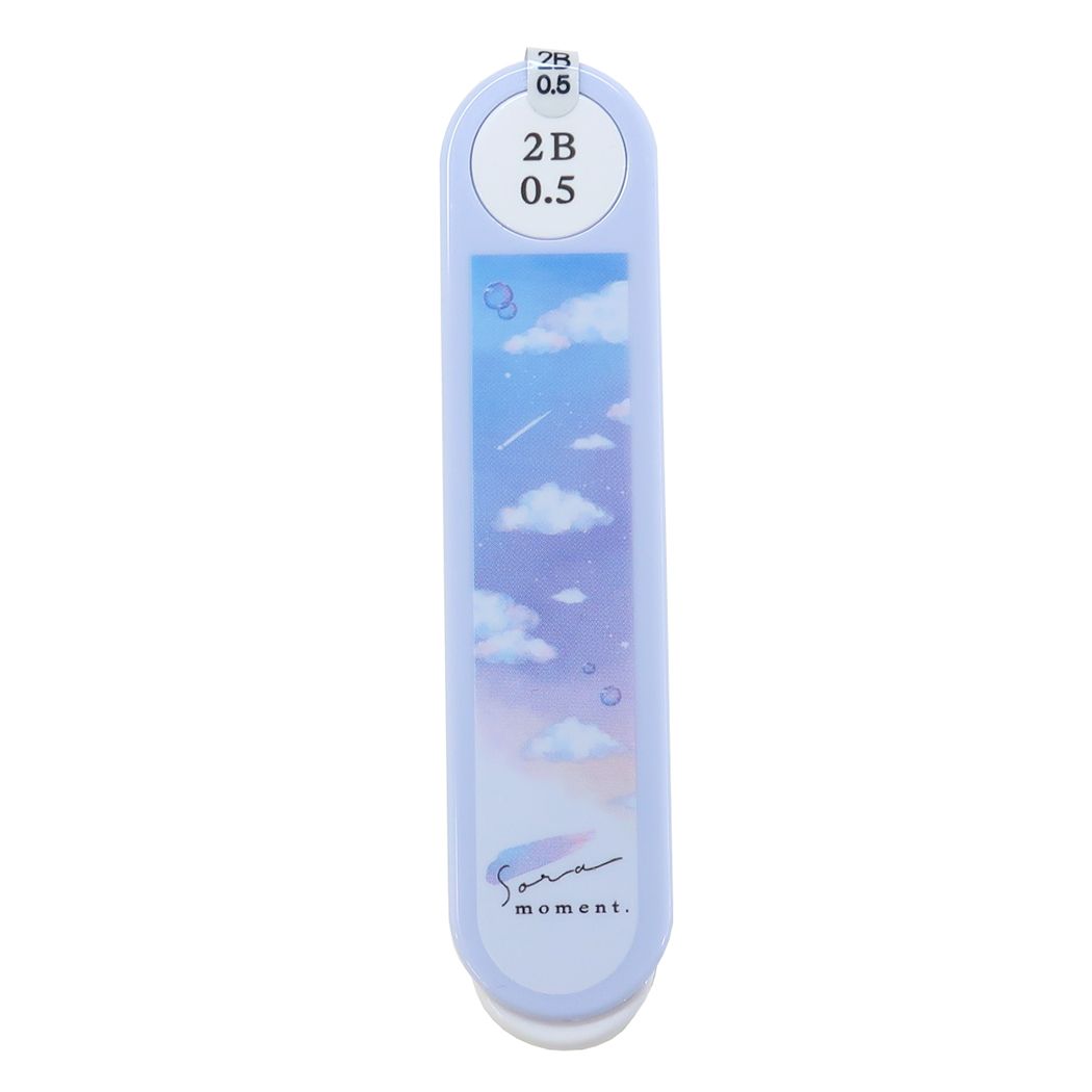 シャープペン 替え芯 2B 0.5mm SORA MOMENT