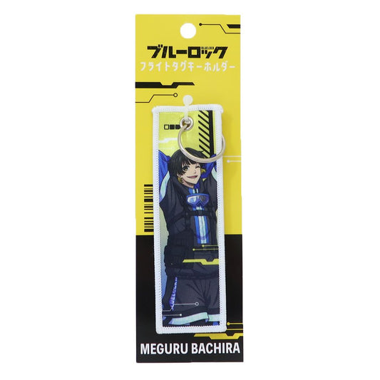 フライトタグキーホルダー ブルーロック キーホルダー 少年マガジン カミオジャパン 蜂楽 廻
