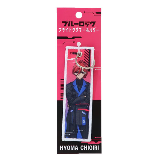 キーホルダー ブルーロック フライトタグキーホルダー 少年マガジン 千切 豹馬 コレクター雑貨