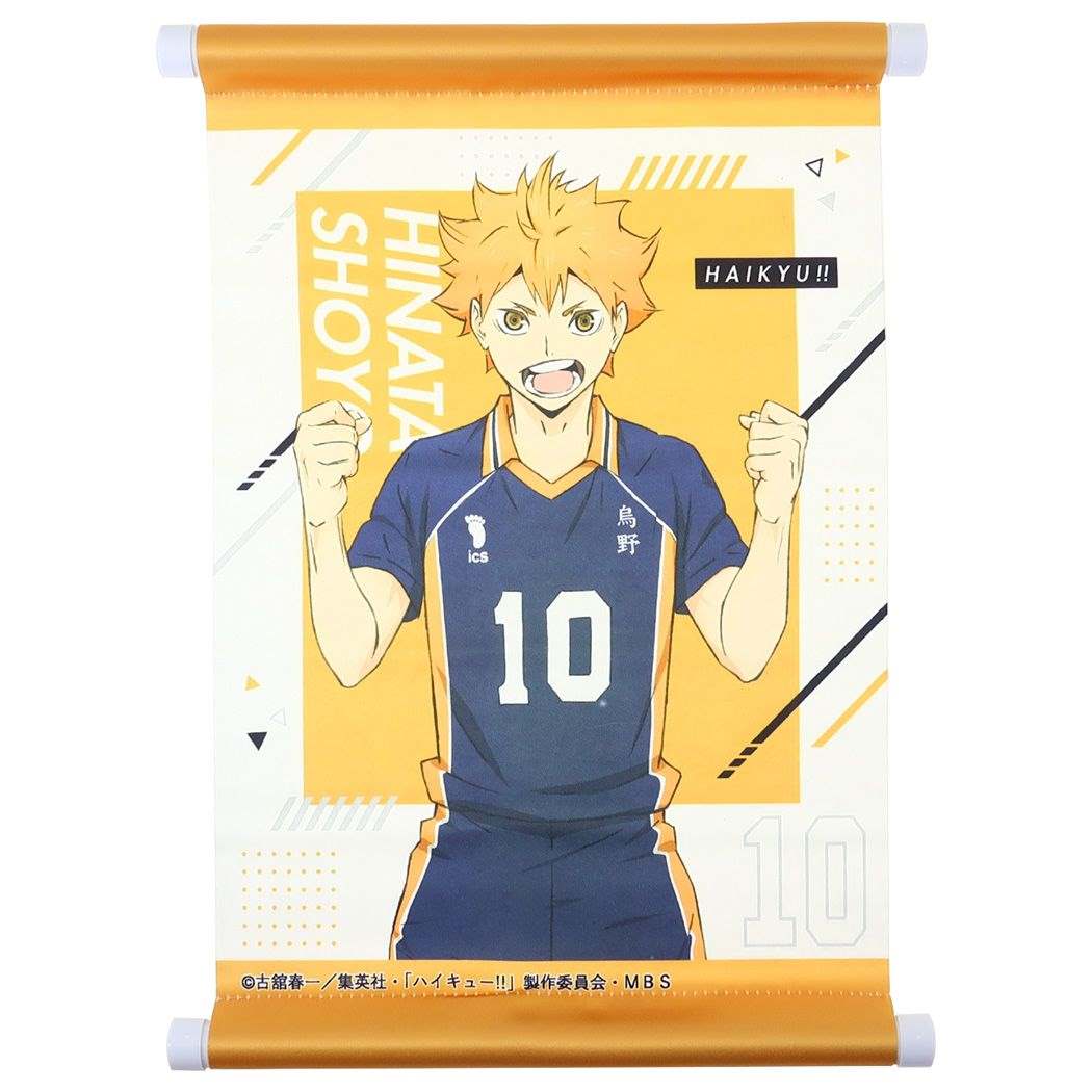 ハイキュー！！ アニメキャラクター ファブリックポスター A4タペストリー 日向翔陽 少年ジャンプ