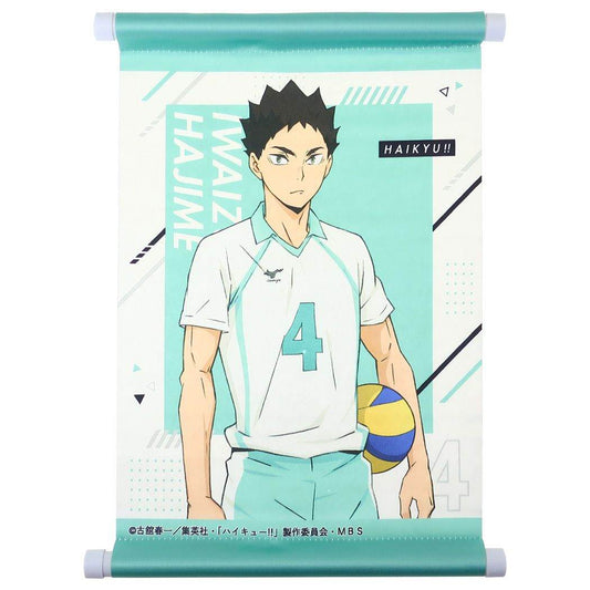 ハイキュー！！ アニメキャラクター ファブリックポスター A4タペストリー 岩泉一