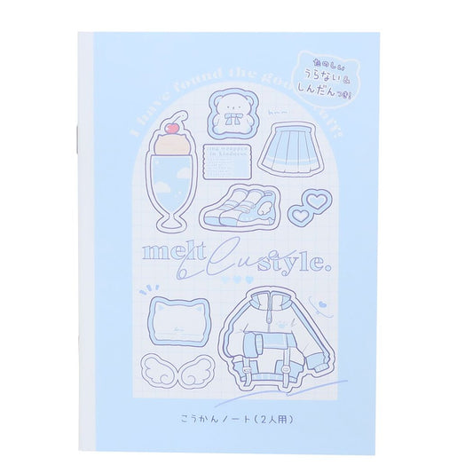 こうかんノート B6 交換ノート 2人用 MELT BLUE STYLE カミオジャパン