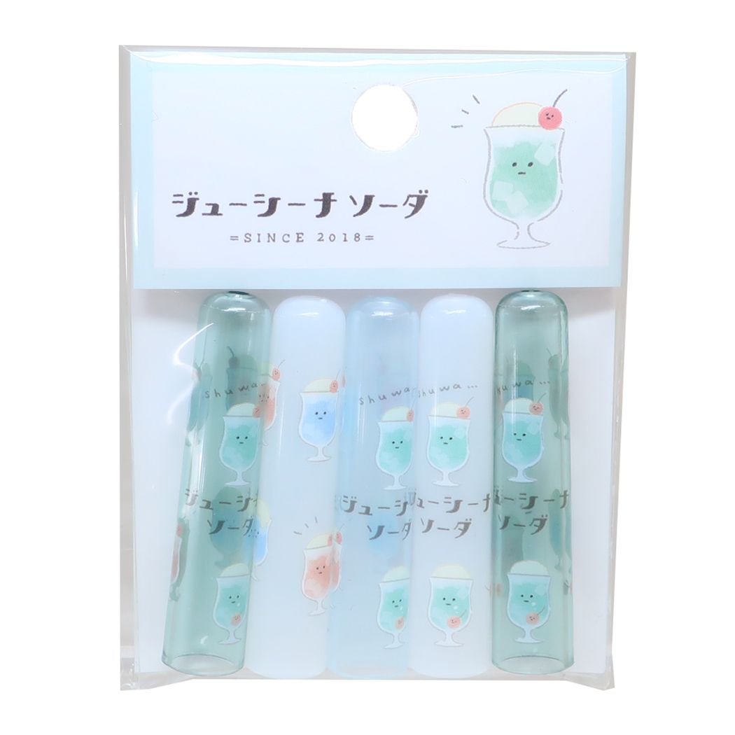 鉛筆キャップ ジューシーな えんぴつカバー5本セット ソーダ