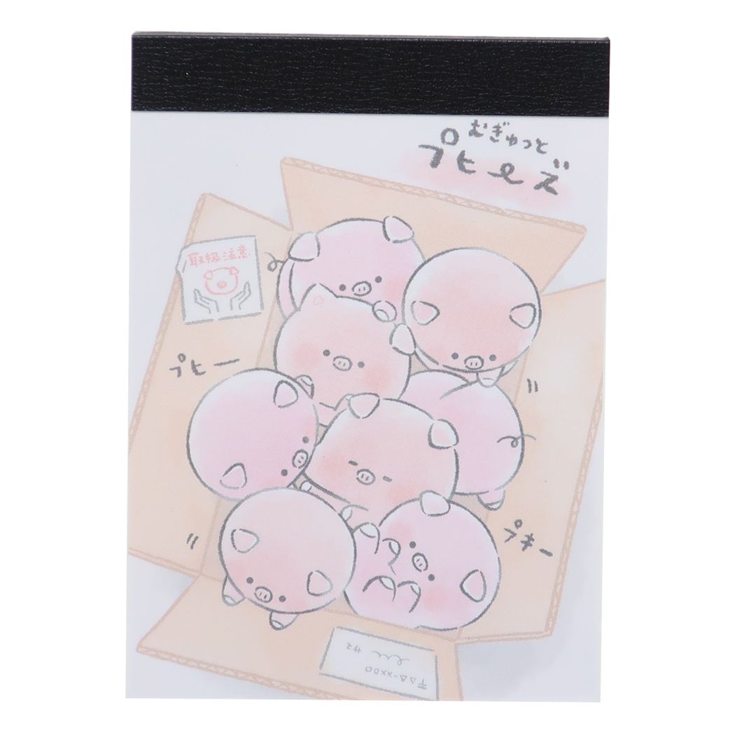 ミニメモ ミニミニメモ むぎゅっとプヒーズ メモ帳 カミオジャパン