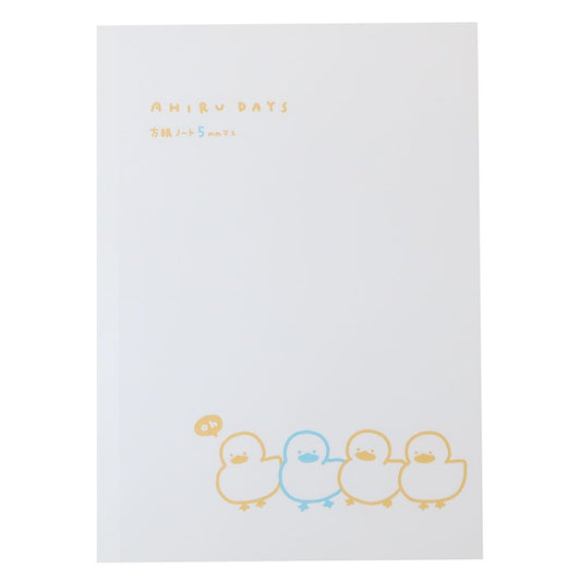 方眼ノート COLOR DAYS B5 AHIRU DAYS 学習ノート 新学期準備文具