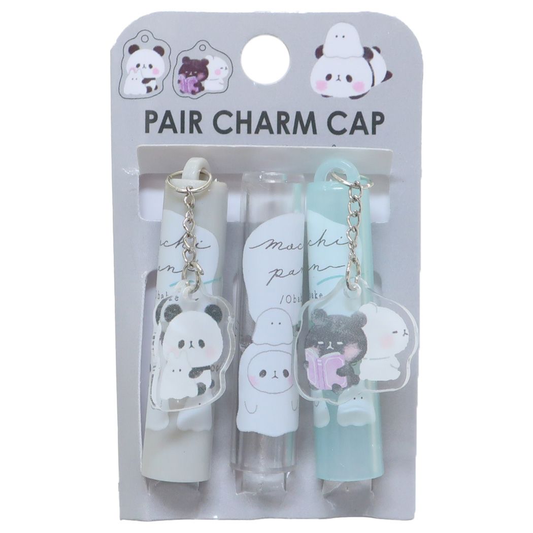 もちもちぱんだ かわいい 鉛筆キャップ ペアチャームキャップ えんぴつカバー3本セット おばけ