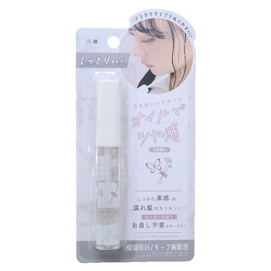 ヘアケア ヘアオイルマスカラ MINE AND CO. カミオジャパン